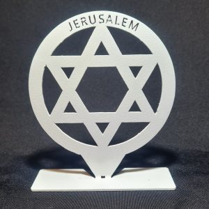 DT007R Round Star of David “Jerusalem” — Decorative Metal Display (White)