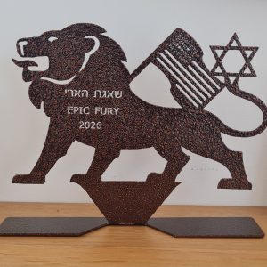 DT009 Epic Fury Magen Lion